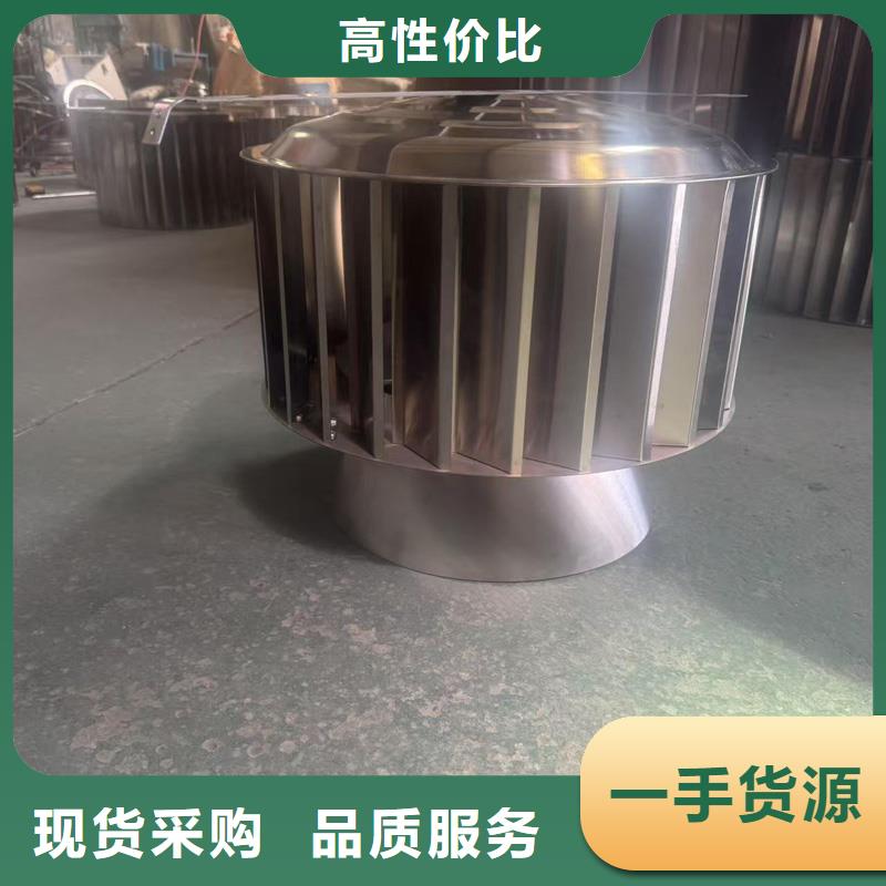 县B系列抜气风帽现货直供