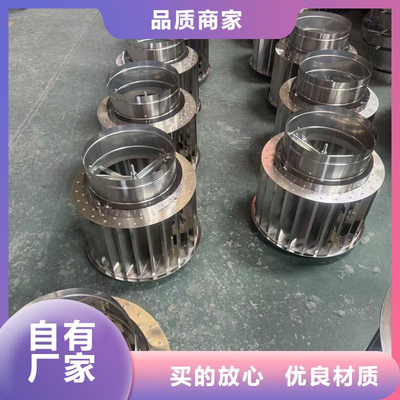 J系列排气道B型风帽产品详细介绍