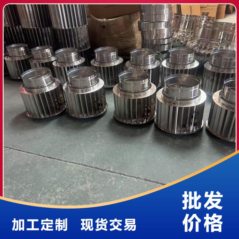 连体金属负压风帽超抗褪色