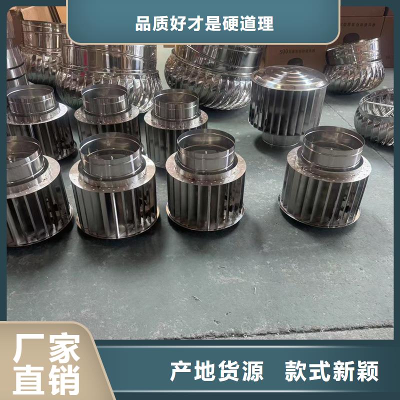 不锈钢抜气风帽欢迎来电