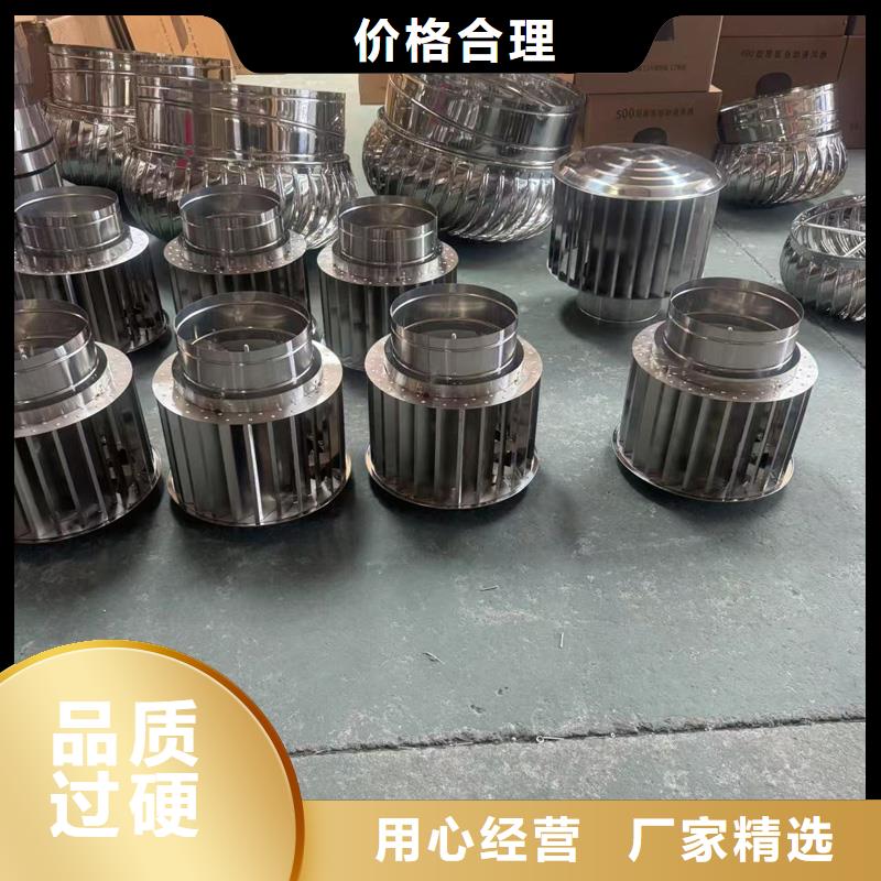 县C-FD防倒灌风帽欢迎来电