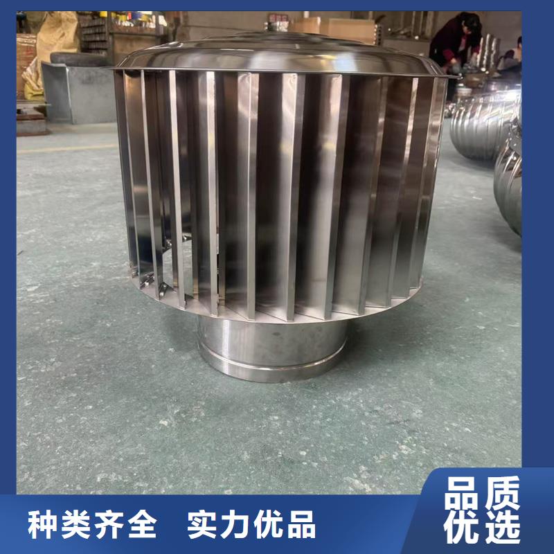 可信赖的排烟道成品止回式风帽厂家