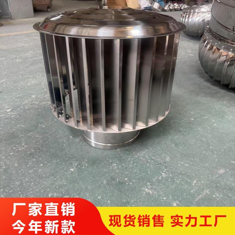 县排烟道成品止回式风帽周到贴心