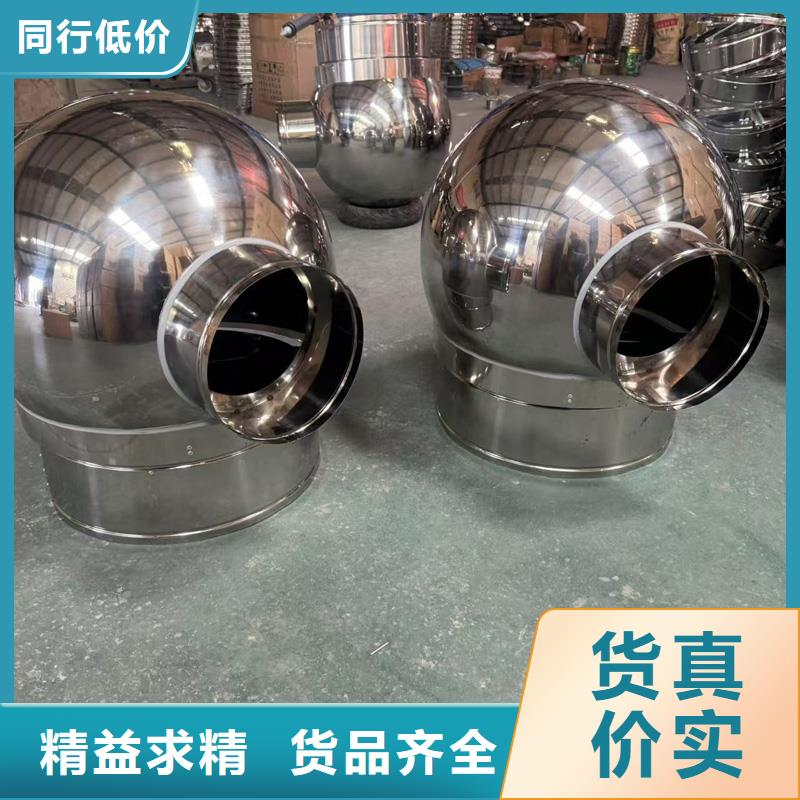 固定的防倒灌风帽种类齐全