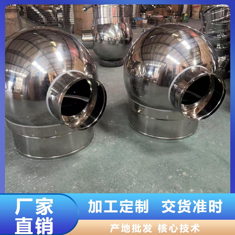 变压抜气风帽订制