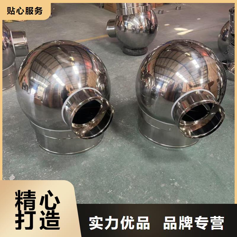 方形百叶风帽现货供应