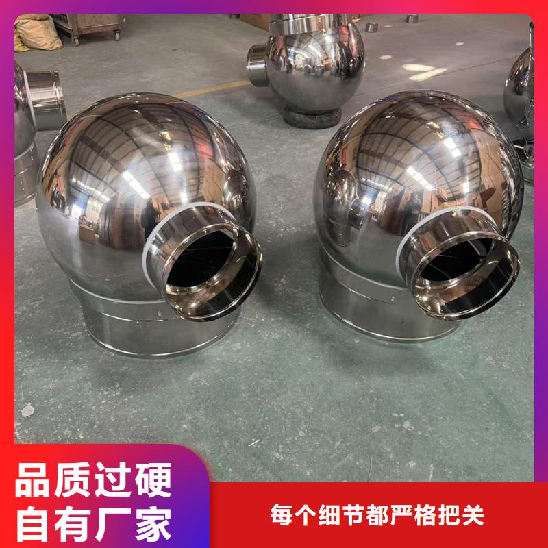 县圆柱形风帽源头厂家