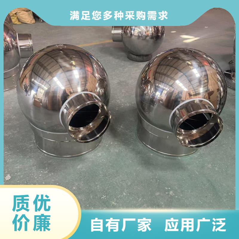 县不锈钢烟囱帽防雨排烟实体厂家