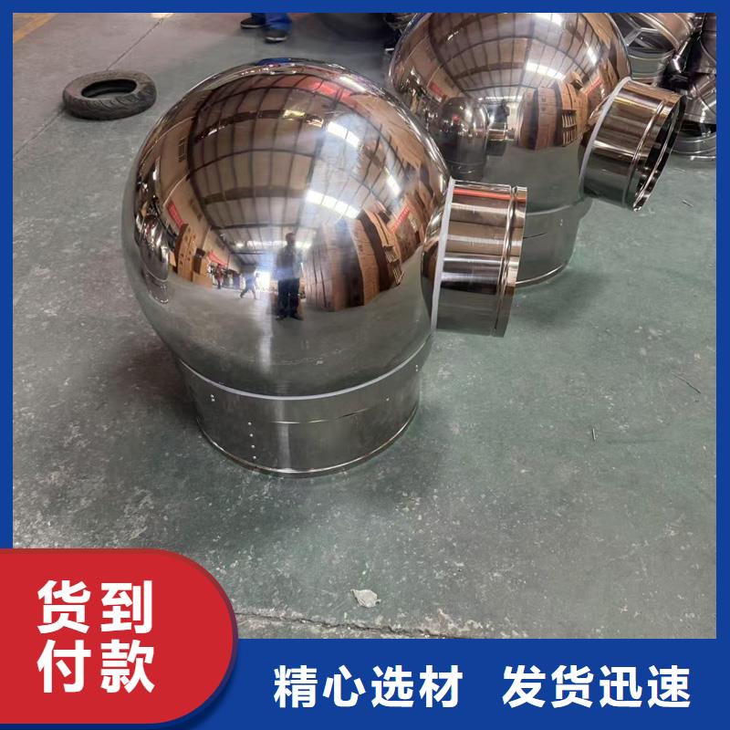 圆形防倒灌风帽厂家