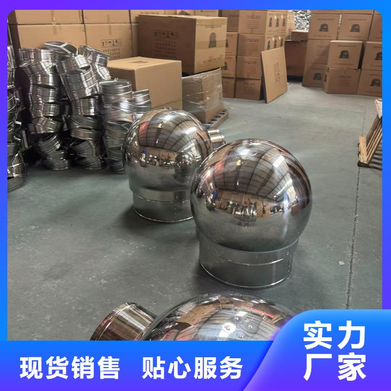 A-FM-BPS型圆柱形通风器良心厂家