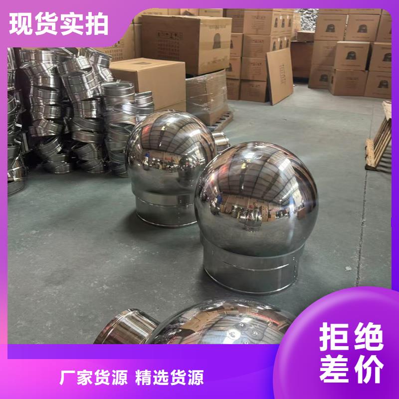 方形抜气风帽实力老厂