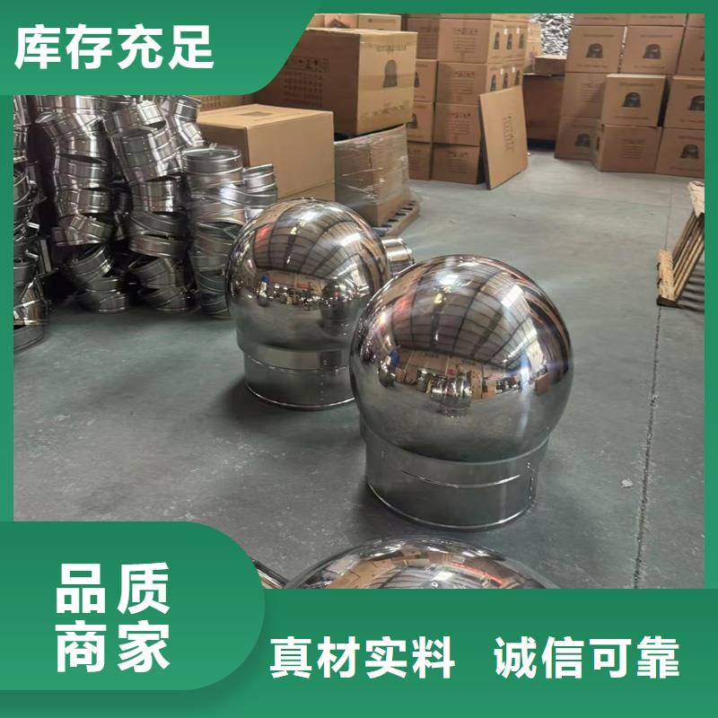 采购多规格别墅透气帽必看-质量好