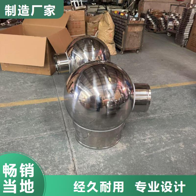 12J201图集止回式风帽源头好货