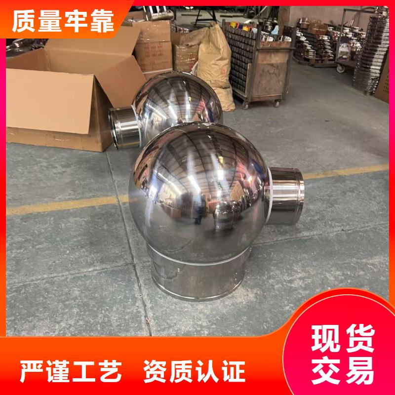 不锈钢烟囱帽发货及时