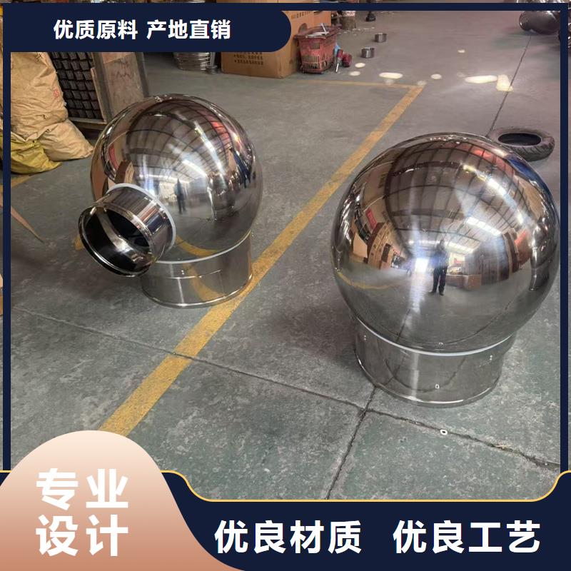C系列防倒灌风帽适合台风地区