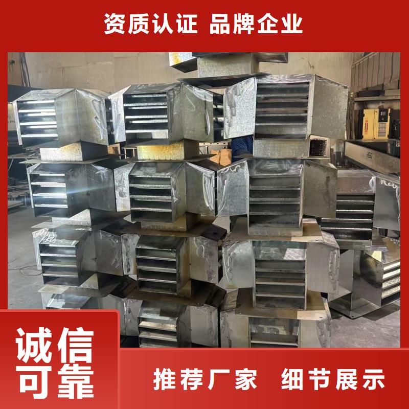 H系列排气道风帽诚信厂家