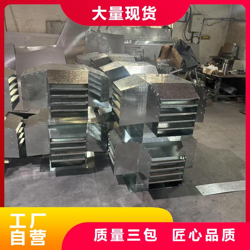 离心式风帽厂家价格