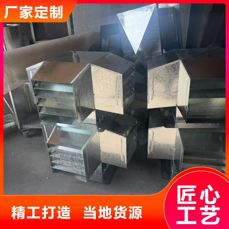 县国标D系列四孔防雨帽销售