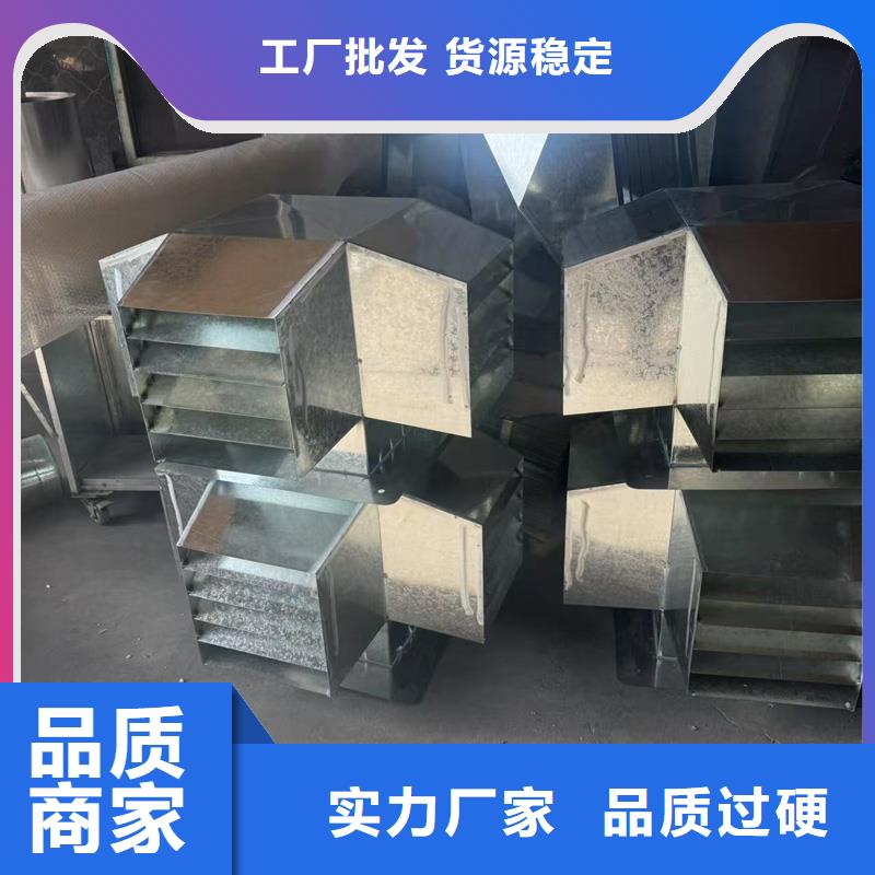 定做屋顶排烟透气帽的生产厂家