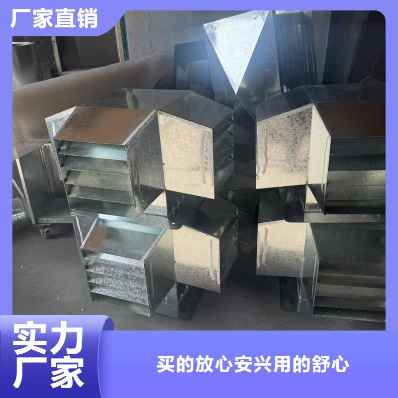 不锈钢变压式风帽价格合理