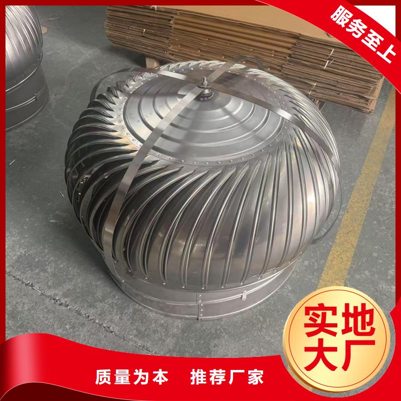 县D系列四孔风帽发货及时