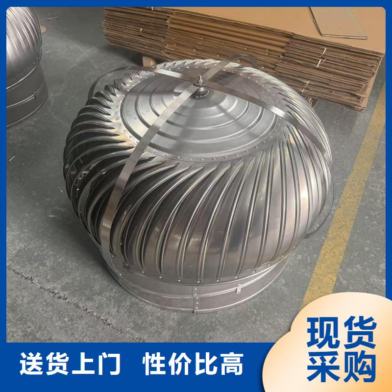 圆形防倒灌风帽种植基地