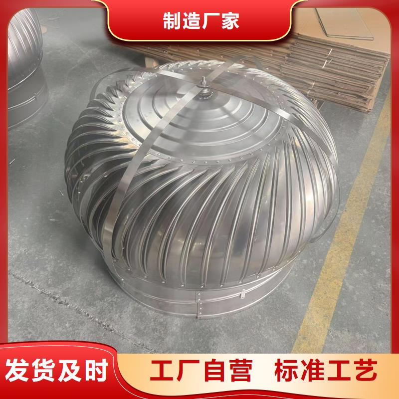 成品烟道排气帽实力雄厚