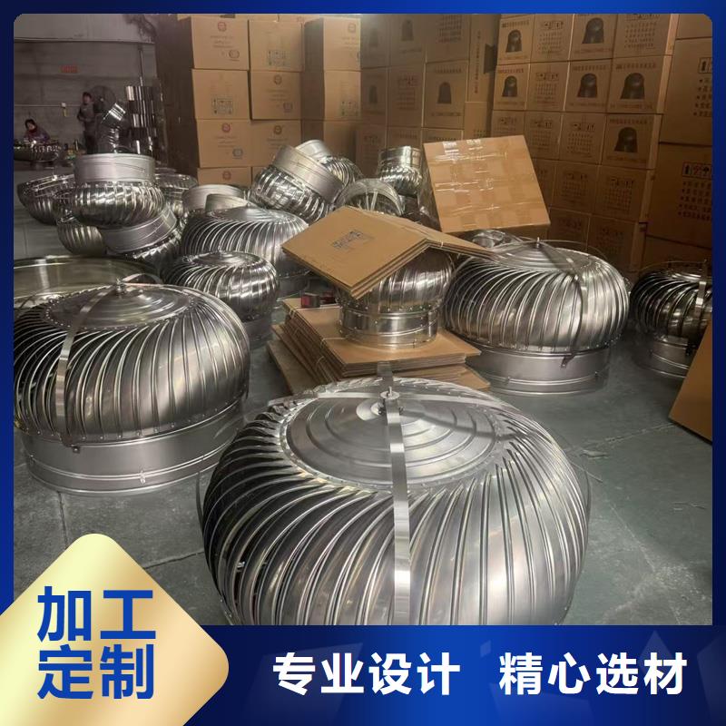 县D系列四孔风帽实力雄厚