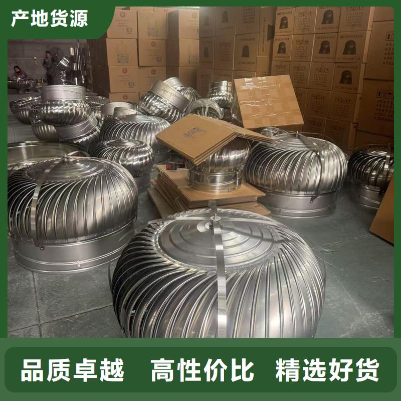 县负压风机超耐腐蚀