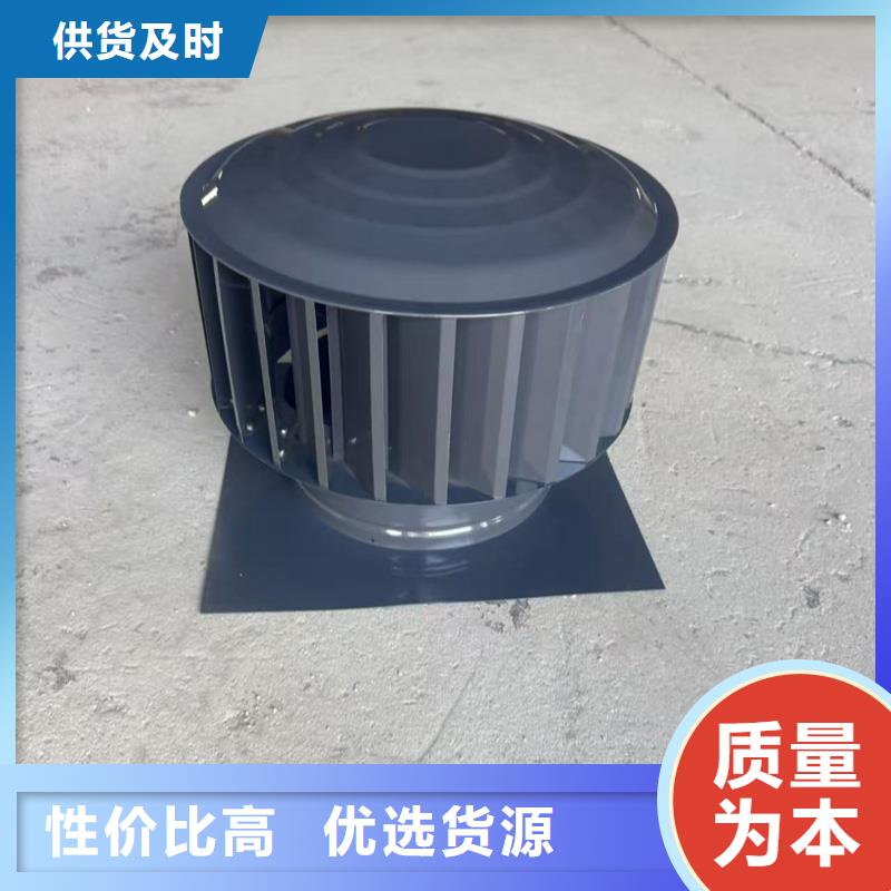 烟道D系列风帽材质出众