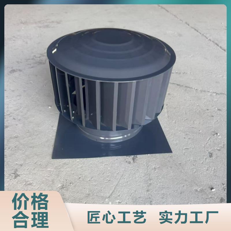 屋顶烟道防雨帽欢迎咨询