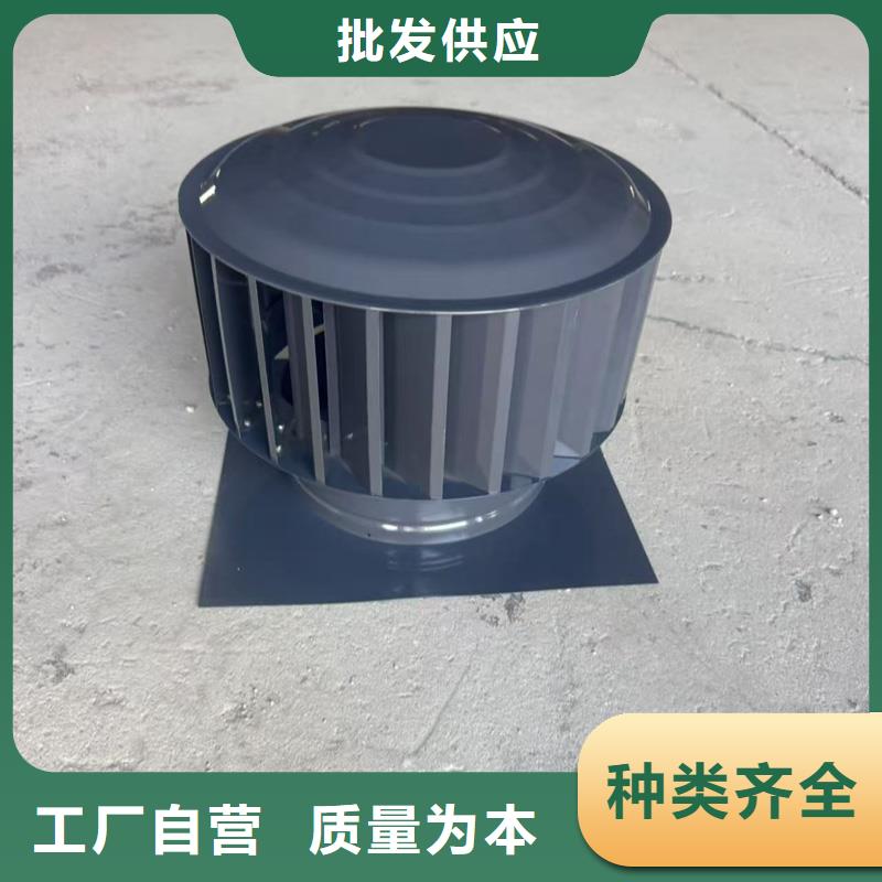 屯昌县烟道防雨固定式风帽价格公道