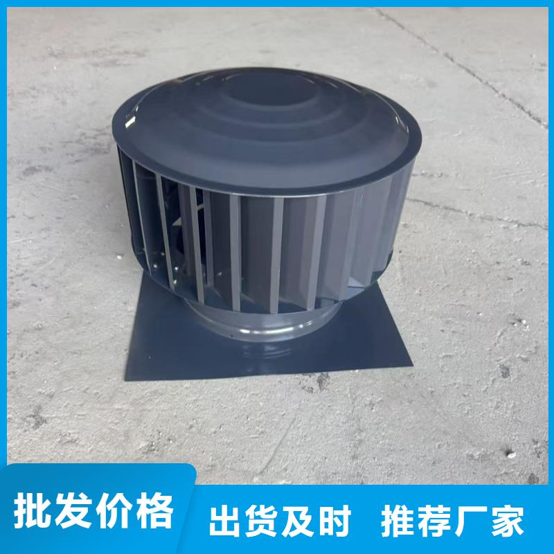 县彩铝鱼鳞百叶烟囱帽信赖