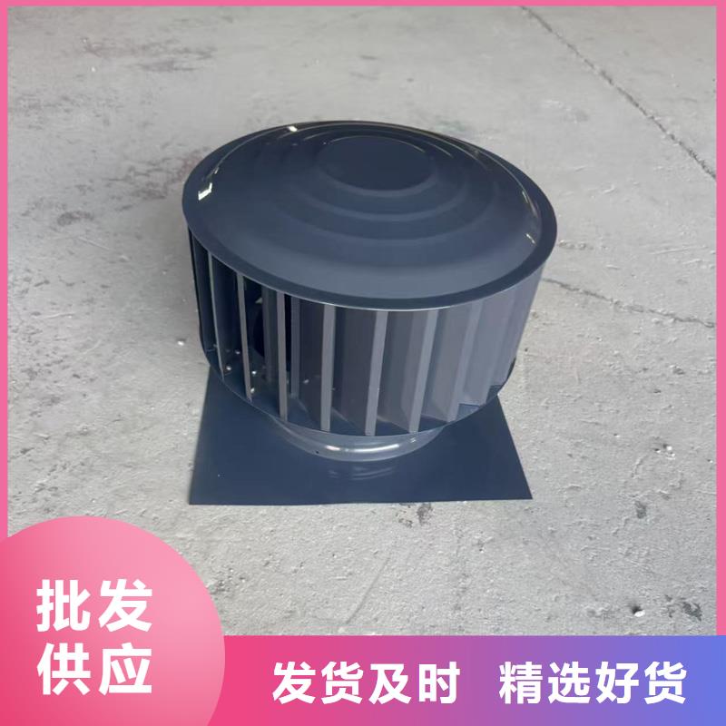 C-FD防倒灌风帽制造工厂