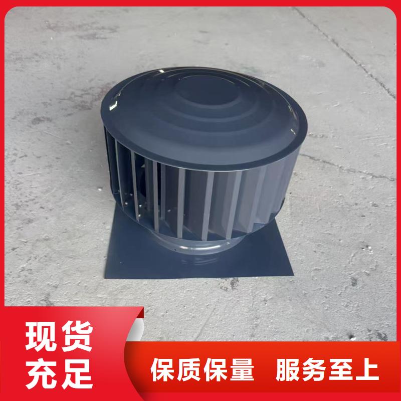 县不锈钢抜气风帽厂家供应