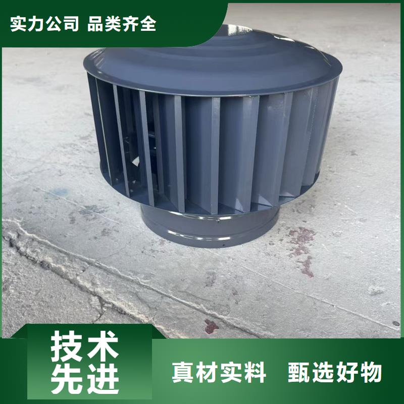 县D系列四孔风帽品质优