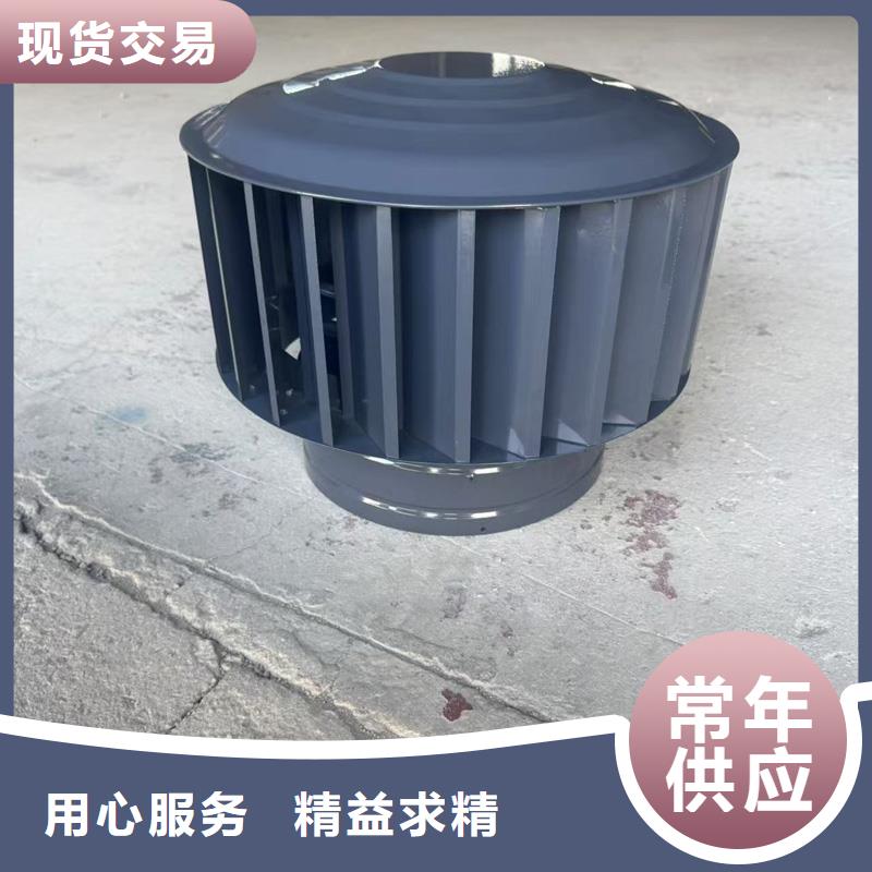 县BQ型抜气风帽现货充足