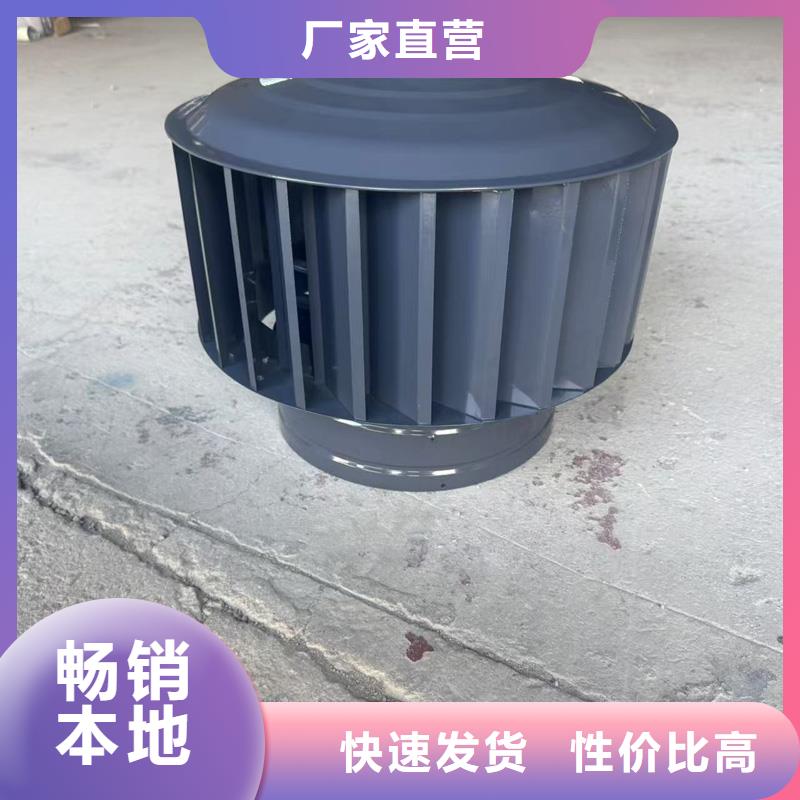 烟道D系列风帽材质出众