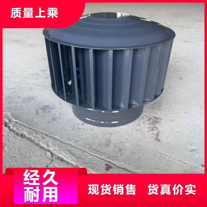 H系列排气道风帽诚信厂家