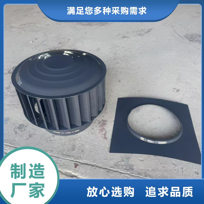 成品烟道排气帽实力雄厚