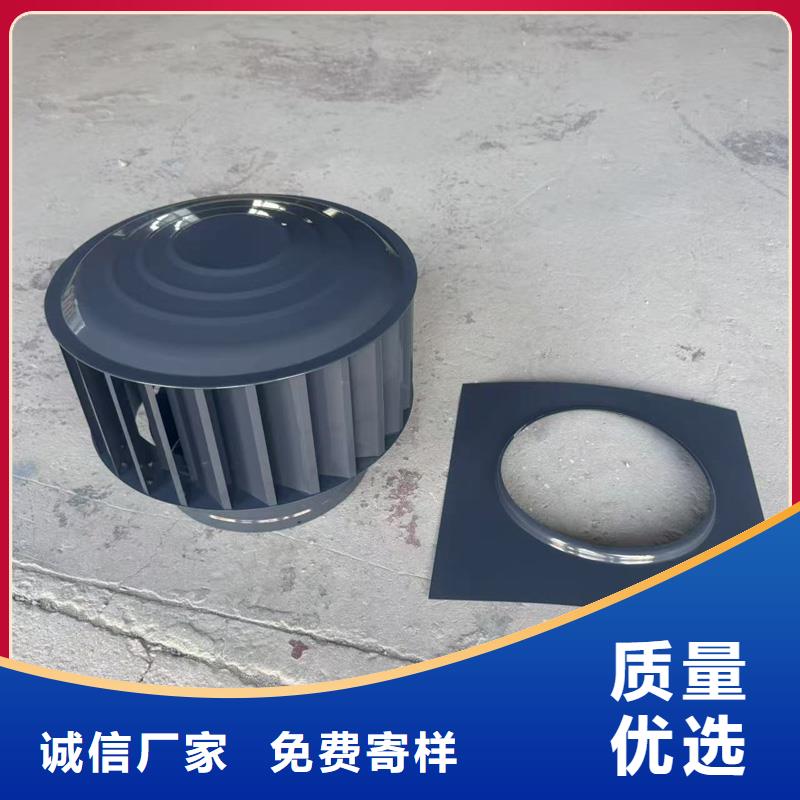 C系列风帽欢迎咨询