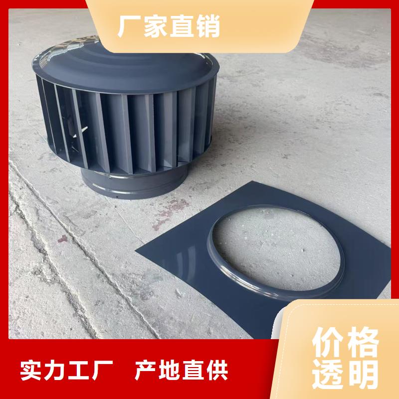 防倒灌风帽多规格可选择