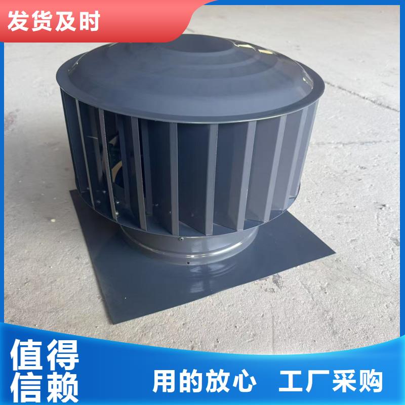 铝合金防雨帽超耐腐蚀