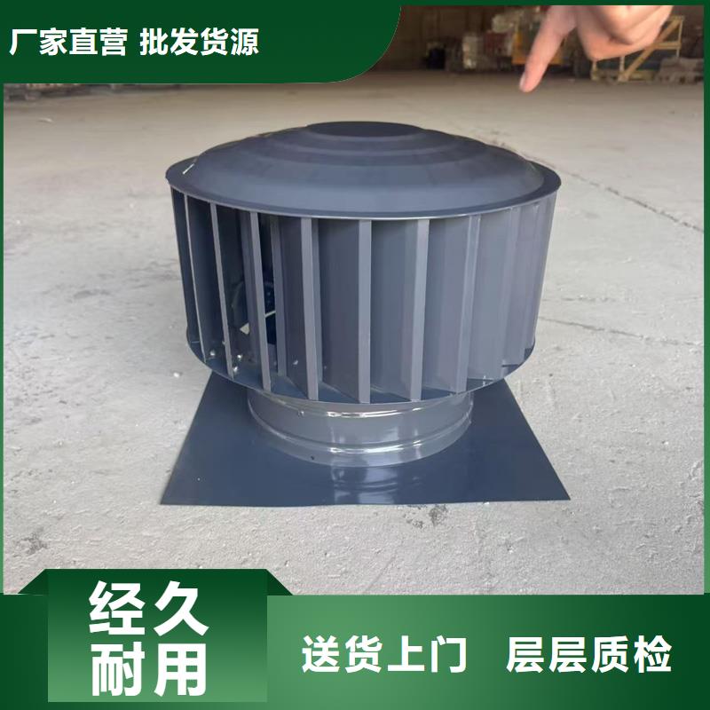 厨房排气道风帽诚招代理商
