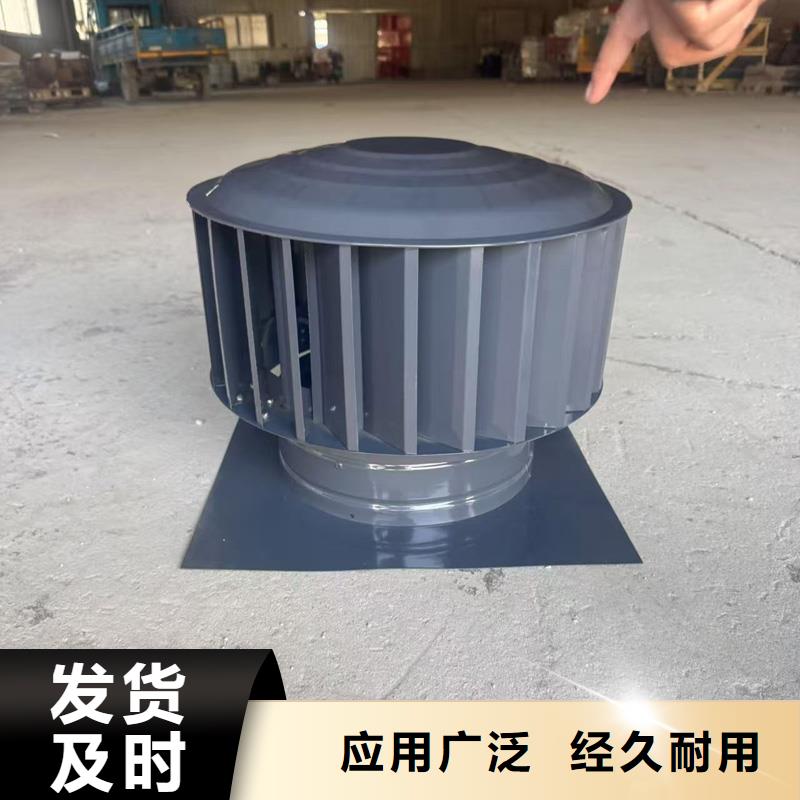 烟道排烟帽排烟通风