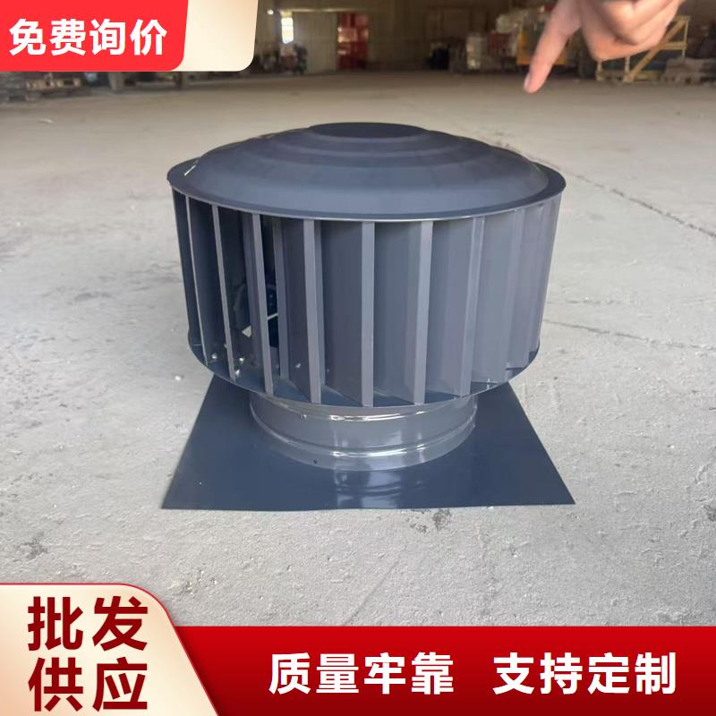 CFD500防倒灌风帽定制各种尺寸