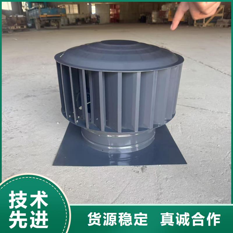 变压式风帽诚信企业