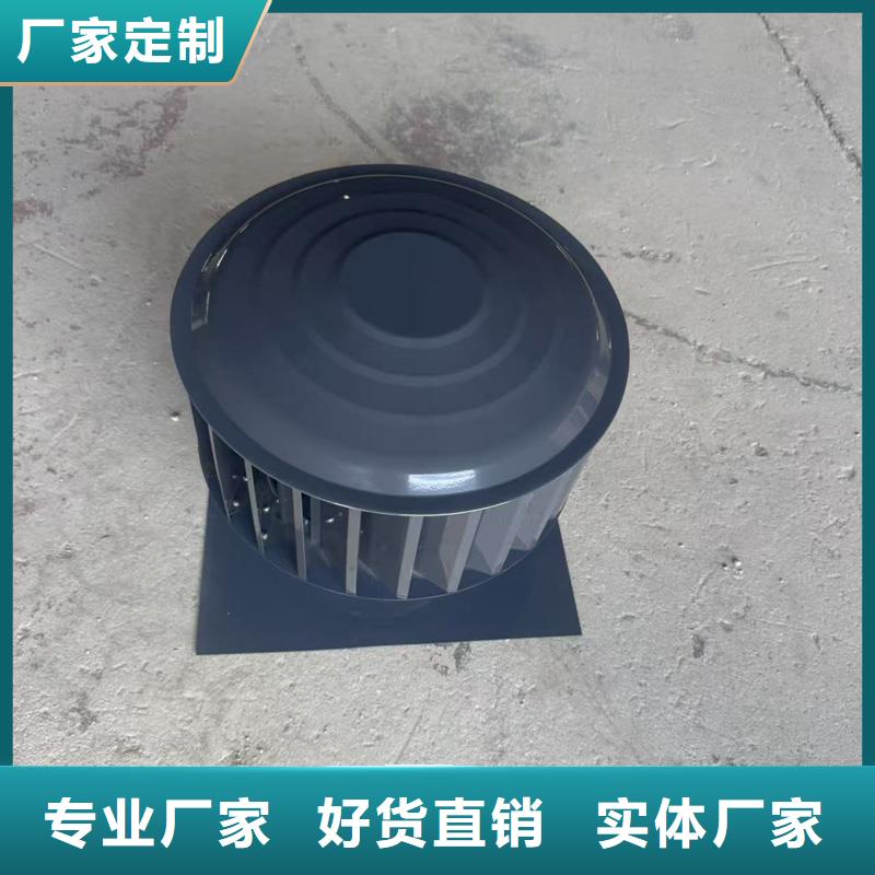 县屋面中式烟囱帽零售