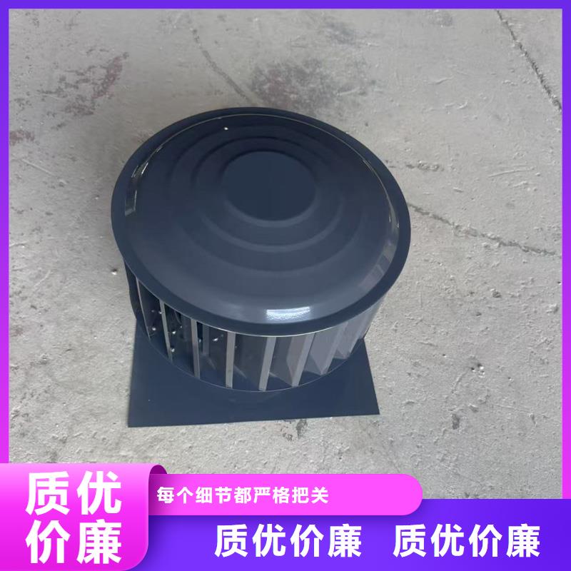 方形百叶风帽品质把关