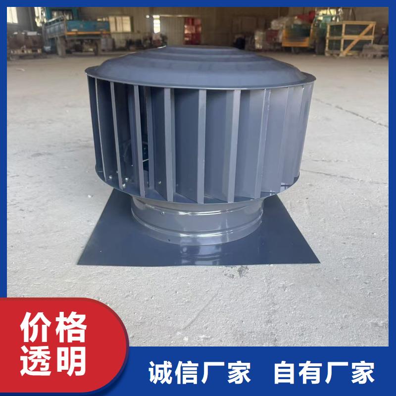 G系列自然抽力式风帽发货及时